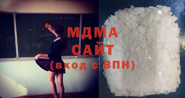 COCAINE Беломорск