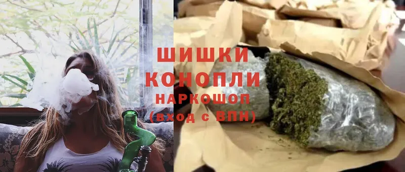 Шишки марихуана LSD WEED  Макарьев 